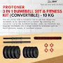 🏋️ Adjustable Dumbbell & Barbell Weight Set
